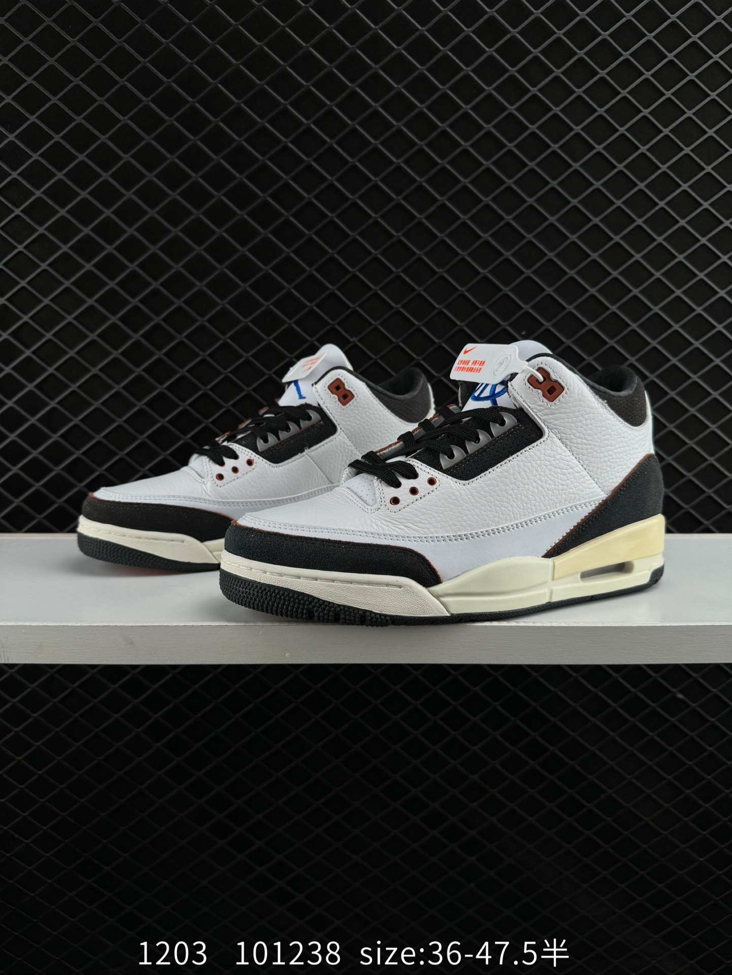 Nike Air Jordan 4 Retro